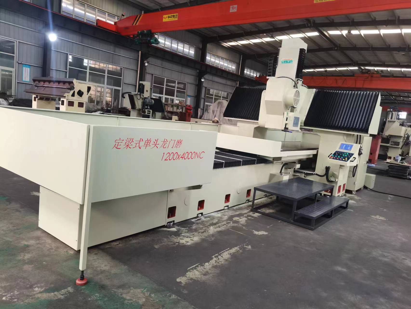 东莞正为机械有限公司隆重推出龙门式平面磨