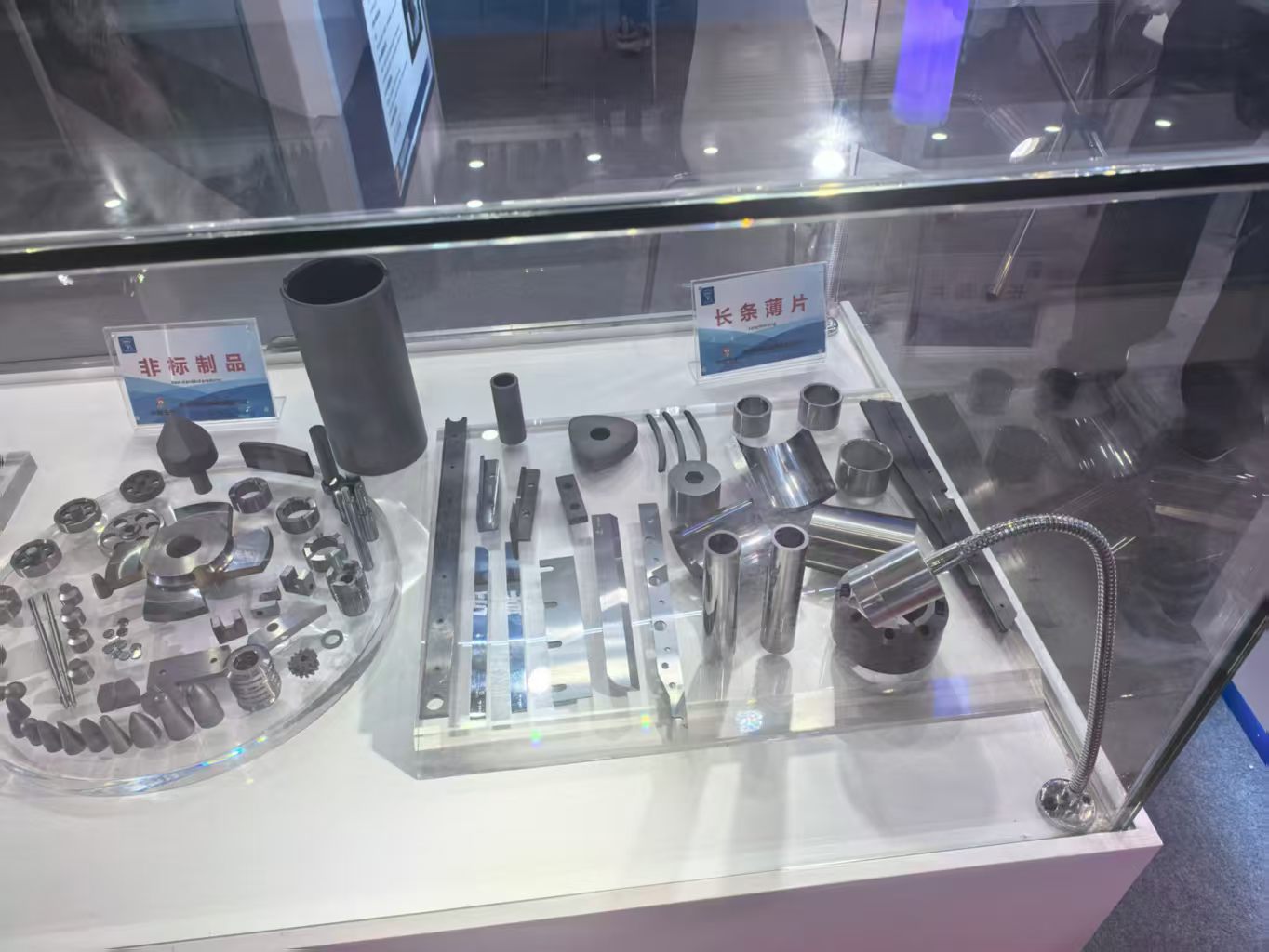 展会现场研磨产品